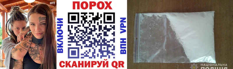 как найти   Мосальск  Amphetamine 98% 