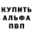 COCAIN Fish Scale Nikita Ezghalov