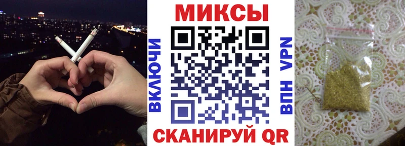 БУТИРАТ GHB  Мосальск 