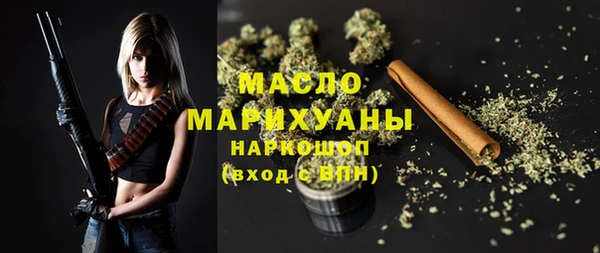 кокаин премиум Нягань