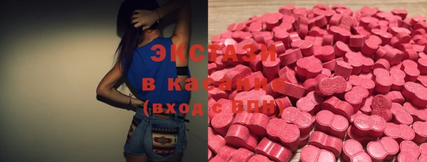 СК Новокубанск