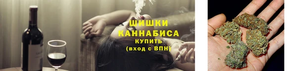 мефедрон Приозерск