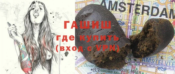 spice Белая Холуница