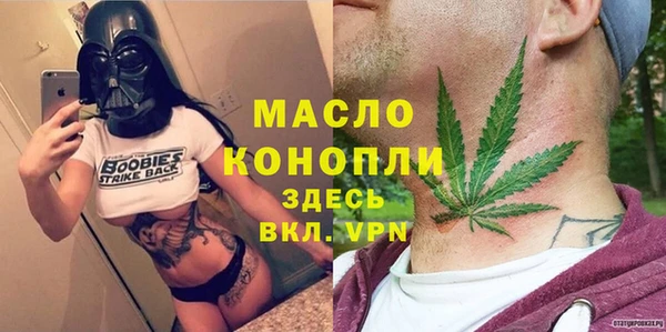 скорость Белая Калитва