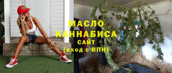 амф Бикин