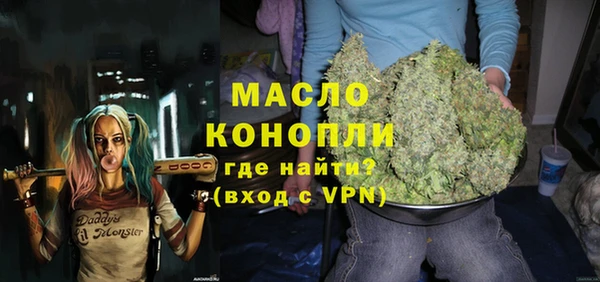СК Новокубанск