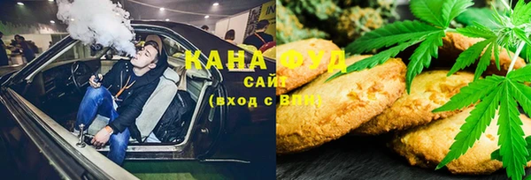 бутик Бежецк