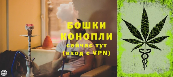2c-b Беслан