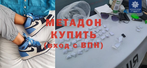 крисы Новодвинск