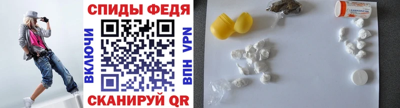 МЕТАМФЕТАМИН винт  mega зеркало  Мосальск  хочу наркоту 