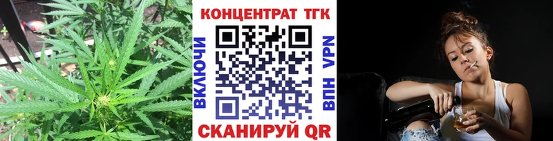 даркнет сайт  Мосальск  Дистиллят ТГК концентрат 