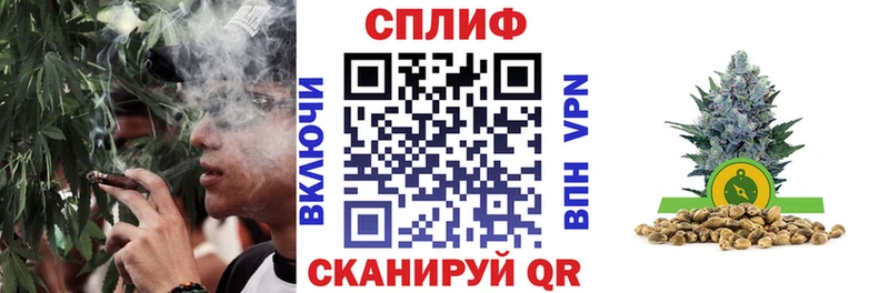 дарк нет какой сайт  Мосальск  Канабис AK-47 